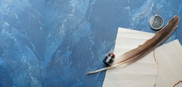 قصيدة هذا الذي تعرف البطحاء وطأته صورة مقال قصيدة هذا الذي تعرف البطحاء وطأته