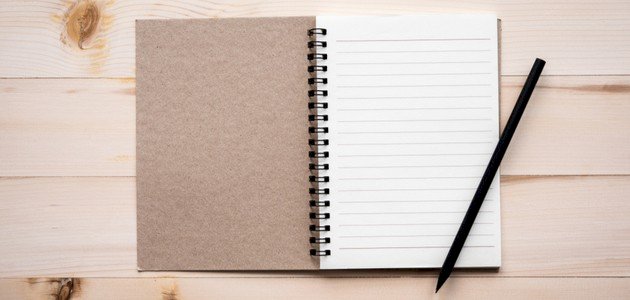 بحث عن همزة الوصل صورة مقال بحث عن همزة الوصل