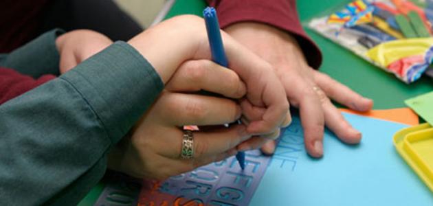 طرق تدريس ذوي الاحتياجات الخاصة صورة مقال طرق تدريس ذوي الاحتياجات الخاصة