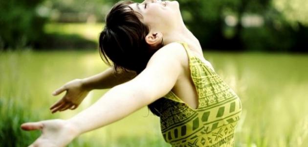 كيف تكون سعيداً في الحياة صورة مقال كيف تكون سعيداً في الحياة