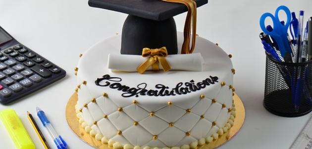 عبارات تهنئة بالتخرج صورة مقال عبارات تهنئة بالتخرج