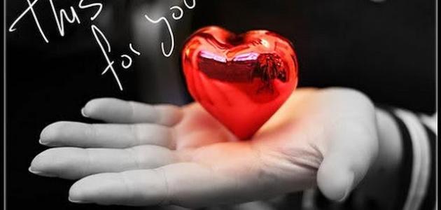 خواطر عن الشوق للحبيب صورة مقال خواطر عن الشوق للحبيب