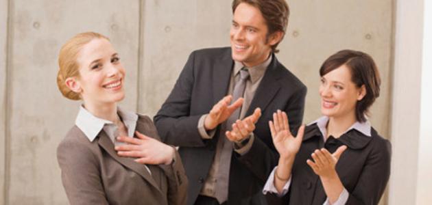 كيف تكون محبوباً وجذاباً صورة مقال كيف تكون محبوباً وجذاباً