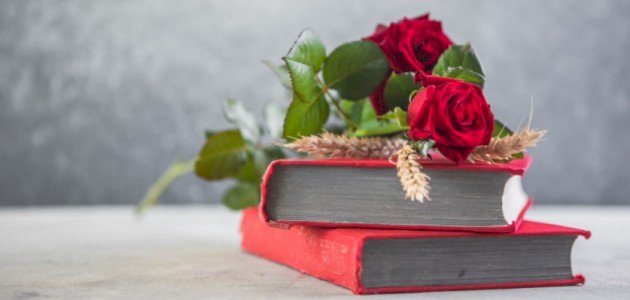 عبارات رائعة عن الحب صورة مقال عبارات رائعة عن الحب