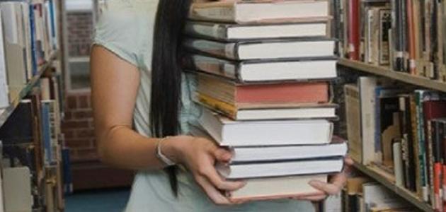 كيف أثقف نفسي بنفسي صورة مقال كيف أثقف نفسي بنفسي