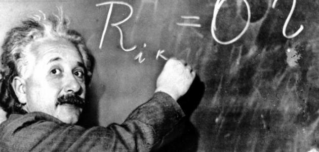 كيف تكون عالماً صورة مقال كيف تكون عالماً