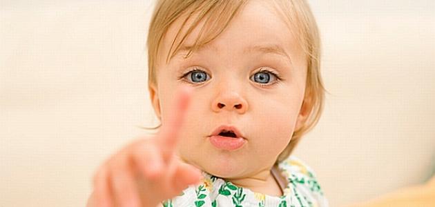 كيف أعلم طفلي الكلام وهو عمره سنتين صورة مقال كيف أعلم طفلي الكلام وهو عمره سنتين