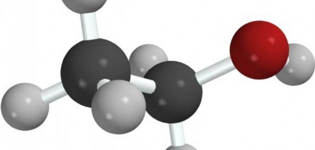 كيف تستخدم نظائر العناصر المشعة في جوانب الحياة المختلفة صورة مقال كيف تستخدم نظائر العناصر المشعة في جوانب الحياة المختلفة