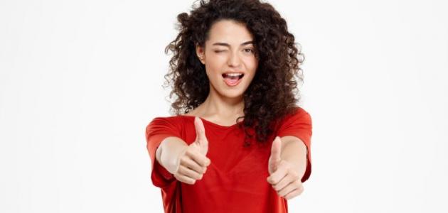 كيف تعرف شخصيتك من طريقة كلامك صورة مقال كيف تعرف شخصيتك من طريقة كلامك