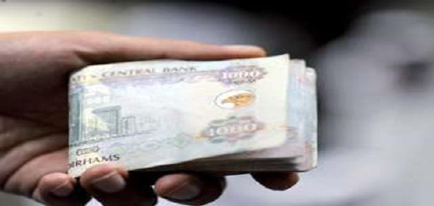 بحث عن غلاء المهور صورة مقال بحث عن غلاء المهور