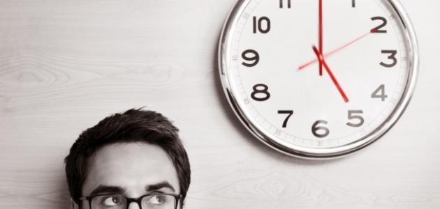 كيف أنظم وقتي في أيام الدراسة صورة مقال كيف أنظم وقتي في أيام الدراسة