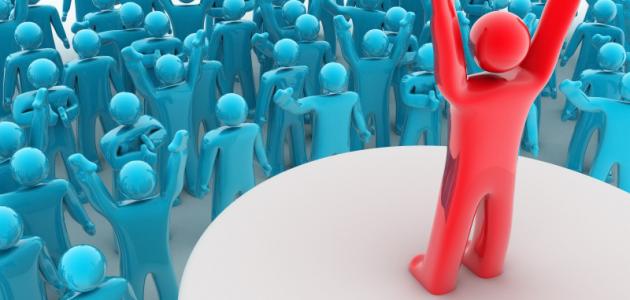 كيف تكون سكرتير ناجح صورة مقال كيف تكون سكرتير ناجح