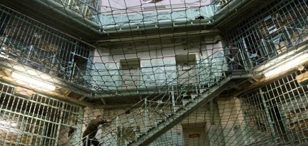 أين يوجد أكبر سجن بالعالم صورة مقال أين يوجد أكبر سجن بالعالم