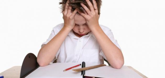 كيف أرفع مستواي الدراسي صورة مقال كيف أرفع مستواي الدراسي