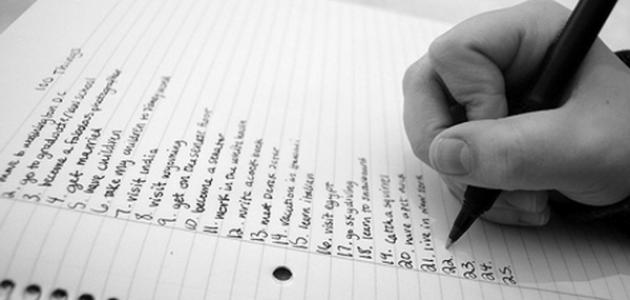 كيف تتعلم كتابة الخواطر صورة مقال كيف تتعلم كتابة الخواطر