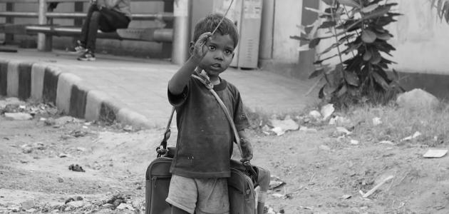 كيف عالج الإسلام الفقر صورة مقال كيف عالج الإسلام الفقر