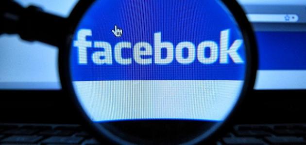 كيف تغير صورتك في الفيس بوك صورة مقال كيف تغير صورتك في الفيس بوك