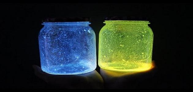 كيف تصنع بنفسك زجاجة فسفورية تضيء فى الظلام صورة مقال كيف تصنع بنفسك زجاجة فسفورية تضيء فى الظلام