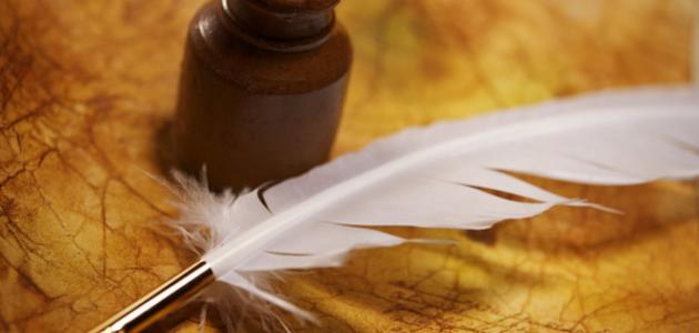 قصيدة البردة للإمام البوصيري صورة مقال قصيدة البردة للإمام البوصيري