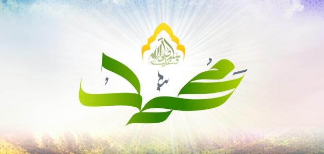 كيف كان الرسول يعامل الأطفال صورة مقال كيف كان الرسول يعامل الأطفال