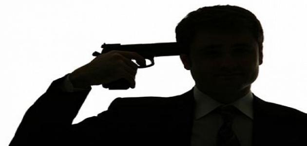 ما هو الانتحار؟ صورة مقال ما هو الانتحار؟