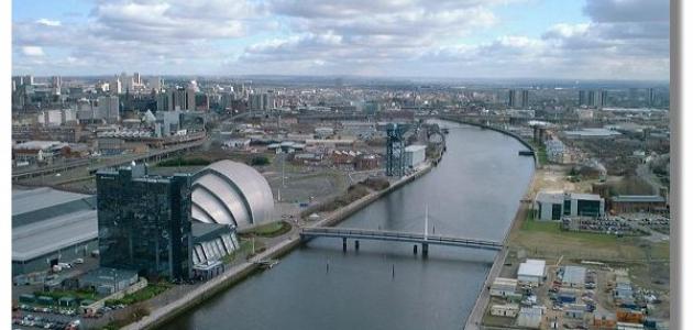 أين تقع مدينة جلاسكو صورة مقال أين تقع مدينة جلاسكو