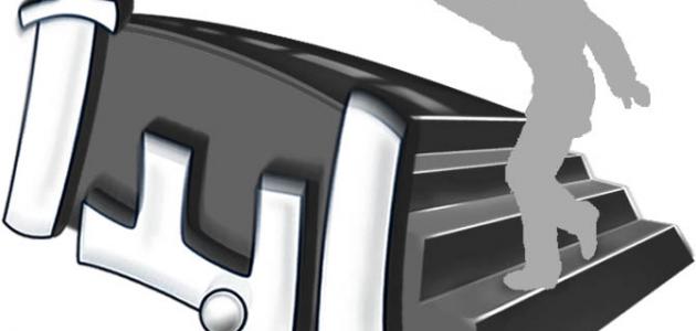 كيف تغير نفسك صورة مقال كيف تغير نفسك