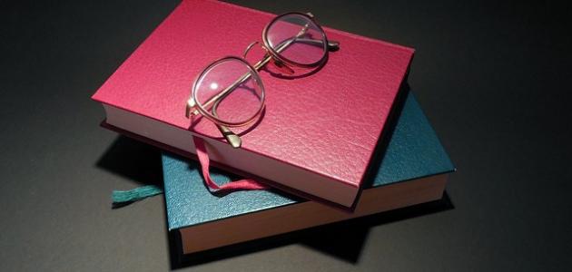 أقوال العلماء صورة مقال أقوال العلماء