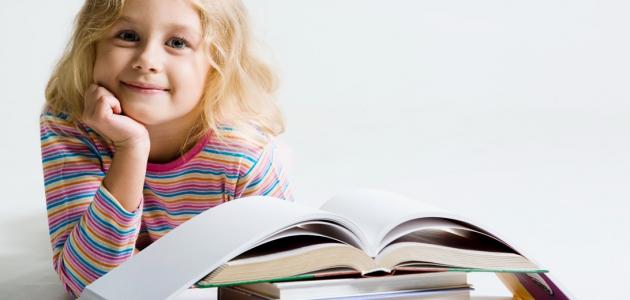 كيف تحب الدراسة صورة مقال كيف تحب الدراسة