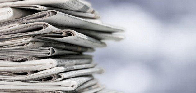 أين ظهرت الصحف لأول مرة صورة مقال أين ظهرت الصحف لأول مرة