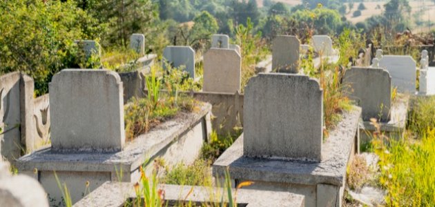 أين يقع قبر سيدنا علي صورة مقال أين يقع قبر سيدنا علي