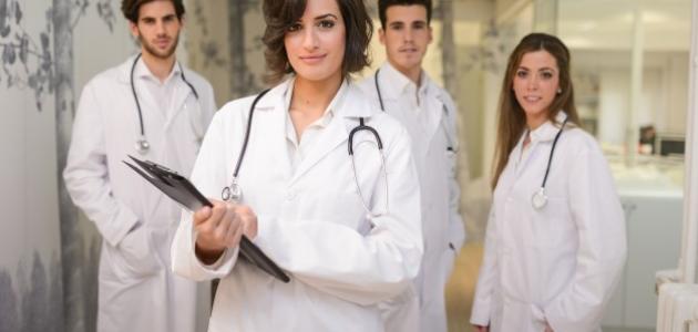 كيف أكون طبيبة صورة مقال كيف أكون طبيبة