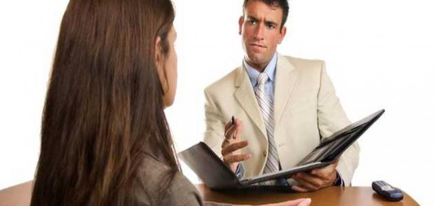 كيف أجري مقابلة شخصية صورة مقال كيف أجري مقابلة شخصية