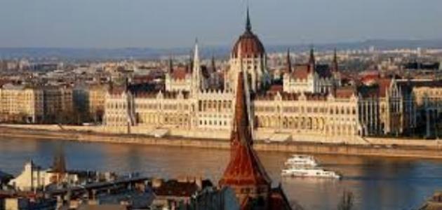 أين تقع دولة هنغاريا صورة مقال أين تقع دولة هنغاريا
