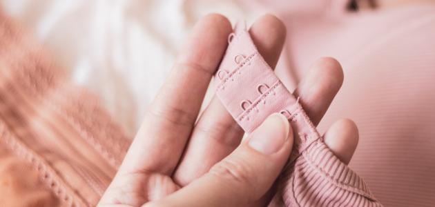 هل حمالة الصدر تضر الصحة فعلًا صورة مقال هل حمالة الصدر تضر الصحة فعلًا