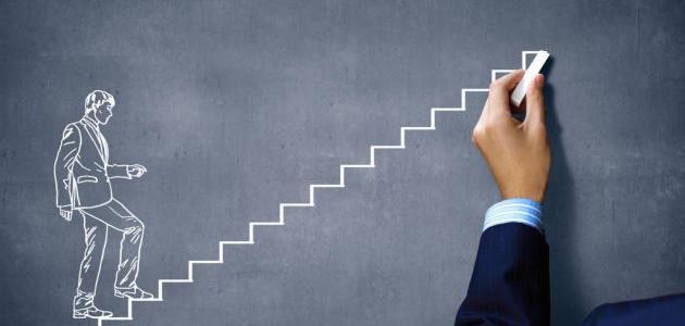 كيف تكون شخصية ناجحة صورة مقال كيف تكون شخصية ناجحة