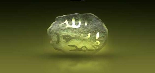 كيف كان يتعامل الرسول مع أصحابه صورة مقال كيف كان يتعامل الرسول مع أصحابه