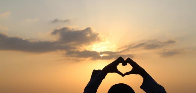 كيف أعزز ثقتي بالله صورة مقال كيف أعزز ثقتي بالله