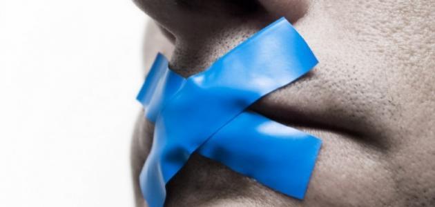 كيف أتخلص من كثرة الكلام صورة مقال كيف أتخلص من كثرة الكلام