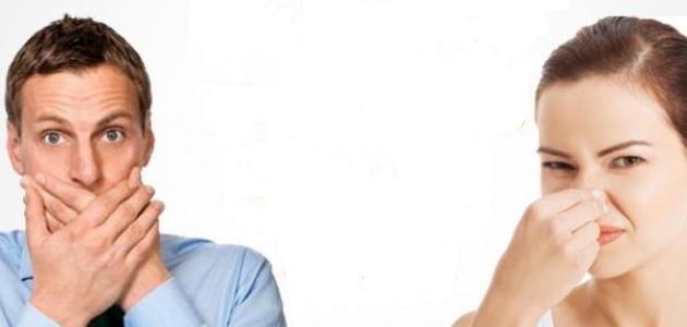 كيف أتخلص من رائحة الفم الكريهة بالأعشاب صورة مقال كيف أتخلص من رائحة الفم الكريهة بالأعشاب