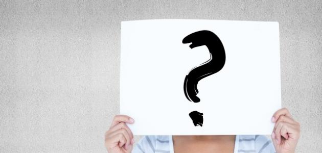 كيف تتعامل مع قليل الأدب صورة مقال كيف تتعامل مع قليل الأدب