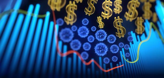 الاقتصاد الجزئي صورة مقال الاقتصاد الجزئي