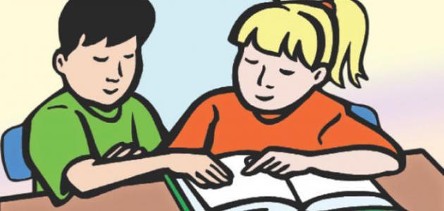 كيفية تحضير الدرس صورة مقال كيفية تحضير الدرس