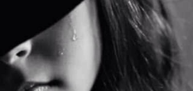 كلام عن الهم صورة مقال كلام عن الهم