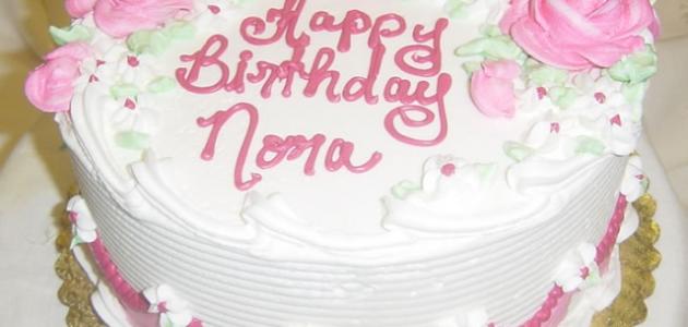 كلمات عن عيد الميلاد صورة مقال كلمات عن عيد الميلاد