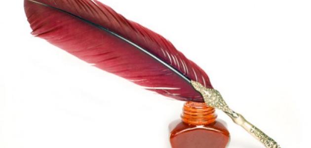 كلمات ذهبية صورة مقال كلمات ذهبية