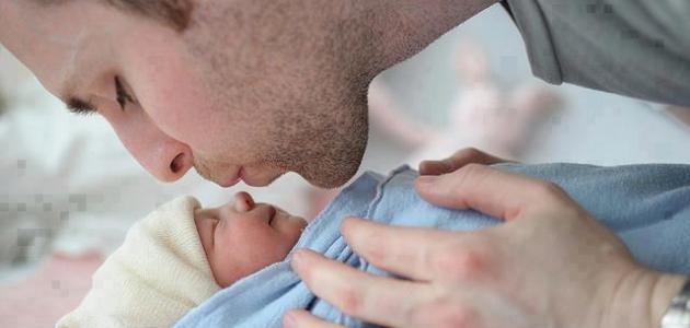 أجمل الكلام عن الأب صورة مقال أجمل الكلام عن الأب