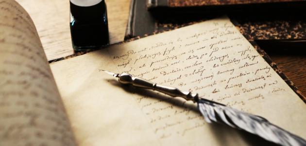 أجمل اشعار نزار قباني صورة مقال أجمل اشعار نزار قباني