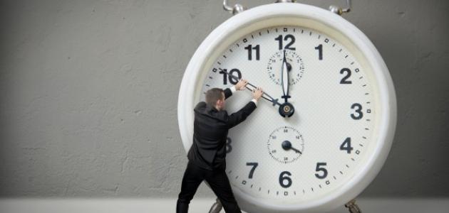 بحث عن الوقت صورة مقال بحث عن الوقت