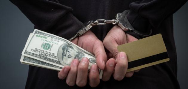 أنواع الجرائم صورة مقال أنواع الجرائم